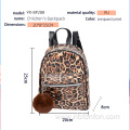Leopard print school bag for children Leopard print PU school bag
